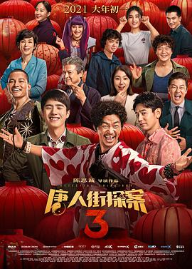 久久精品一偷一偷国产